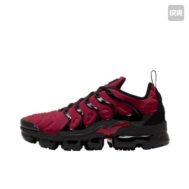 Nike Air VaporMax Plus Men Shoes-30